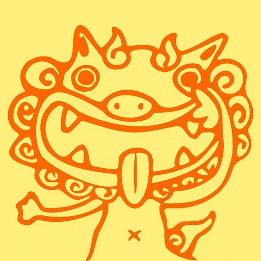 早川 裕志